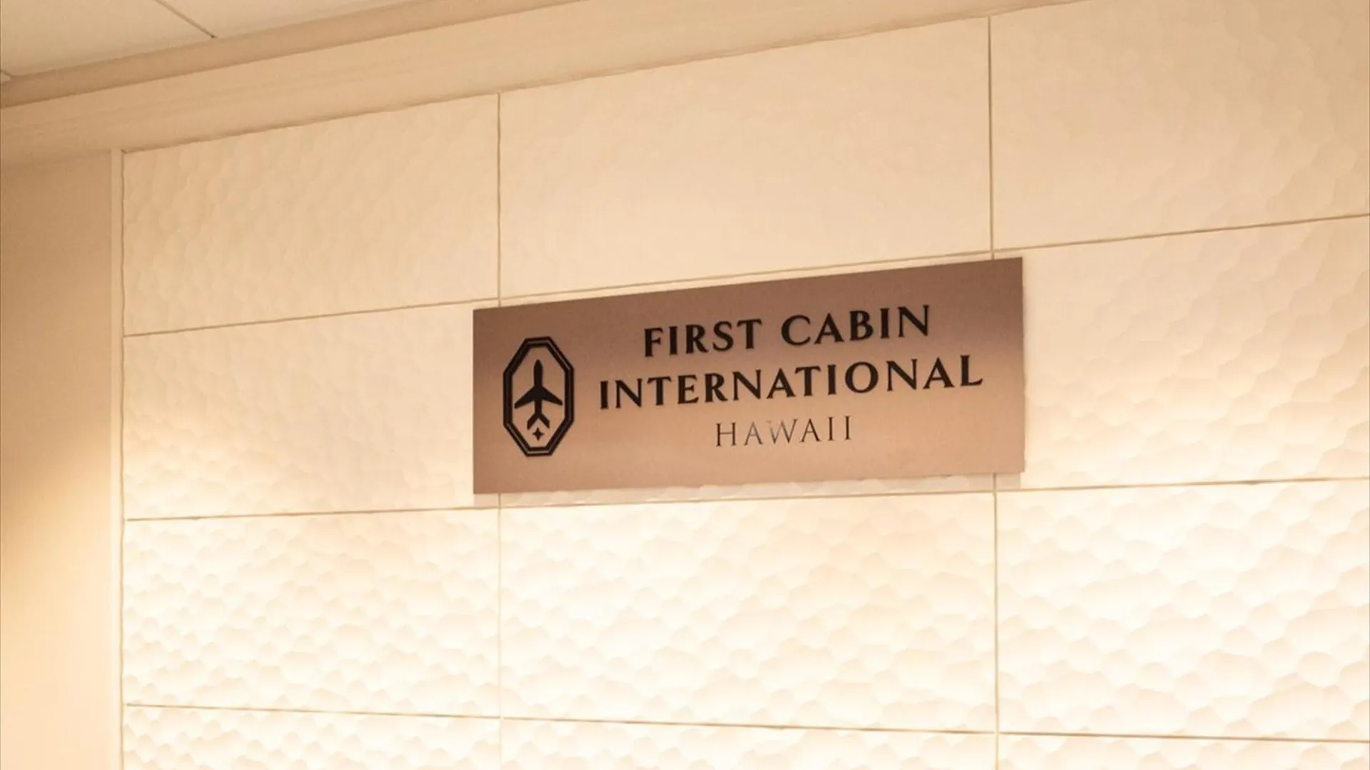Ξενοδοχείο με κάψουλες First Cabin International Hawaii Χονολουλού Ηνωμένες Πολιτείες της Αμερικής