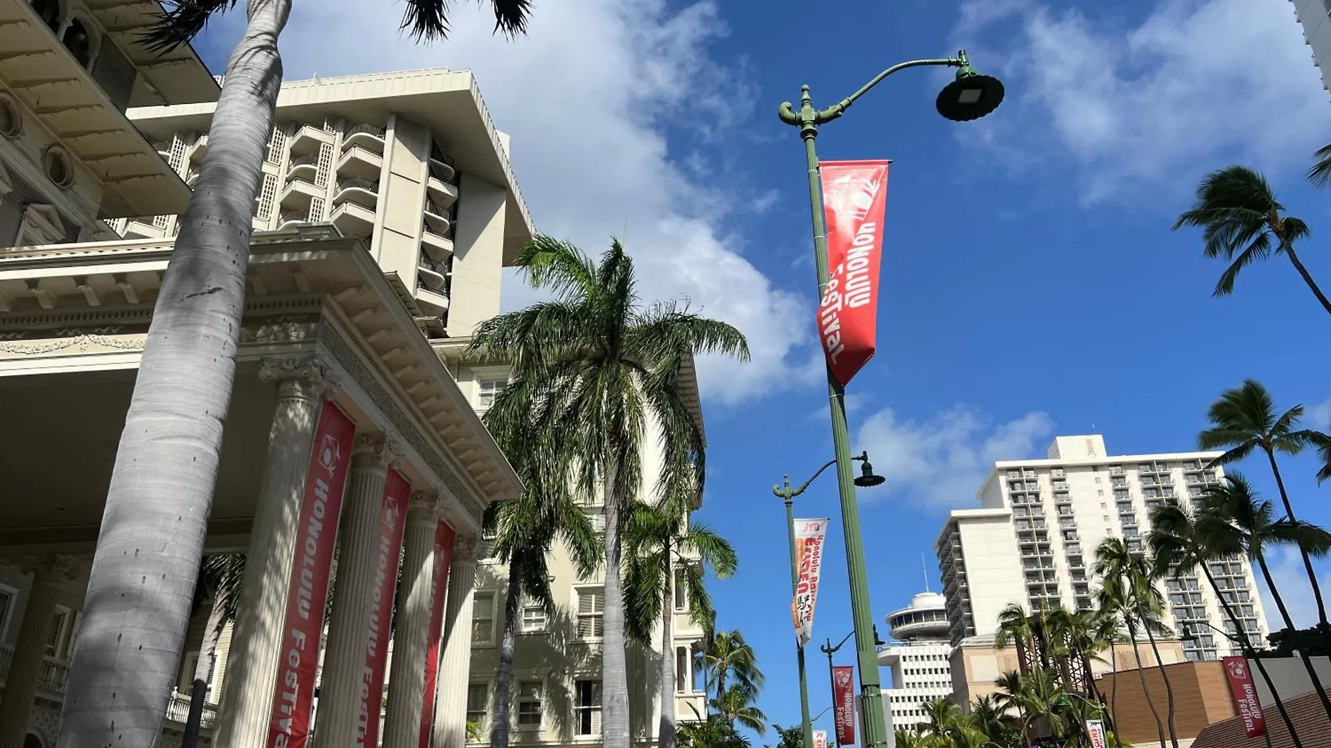 Ξενοδοχείο με κάψουλες First Cabin International Hawaii Χονολουλού Ηνωμένες Πολιτείες της Αμερικής