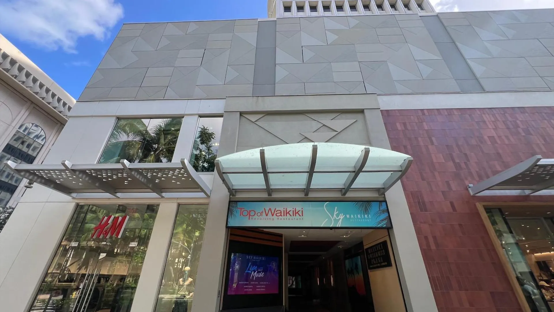 First Cabin International Hawaii Χονολουλού Ηνωμένες Πολιτείες της Αμερικής
